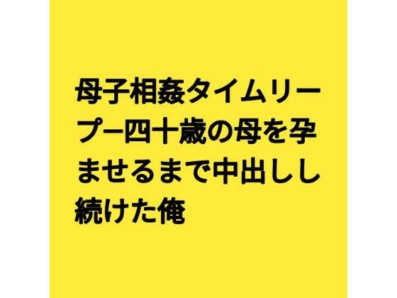 d 831026pl