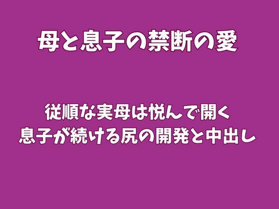 d 831108pl