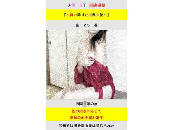 d 831232pl